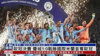 亚博体育登录入口-欧冠今晨再迎强敌，那不勒斯状态回暖，主帅态度——底气十足，控场能力受关注