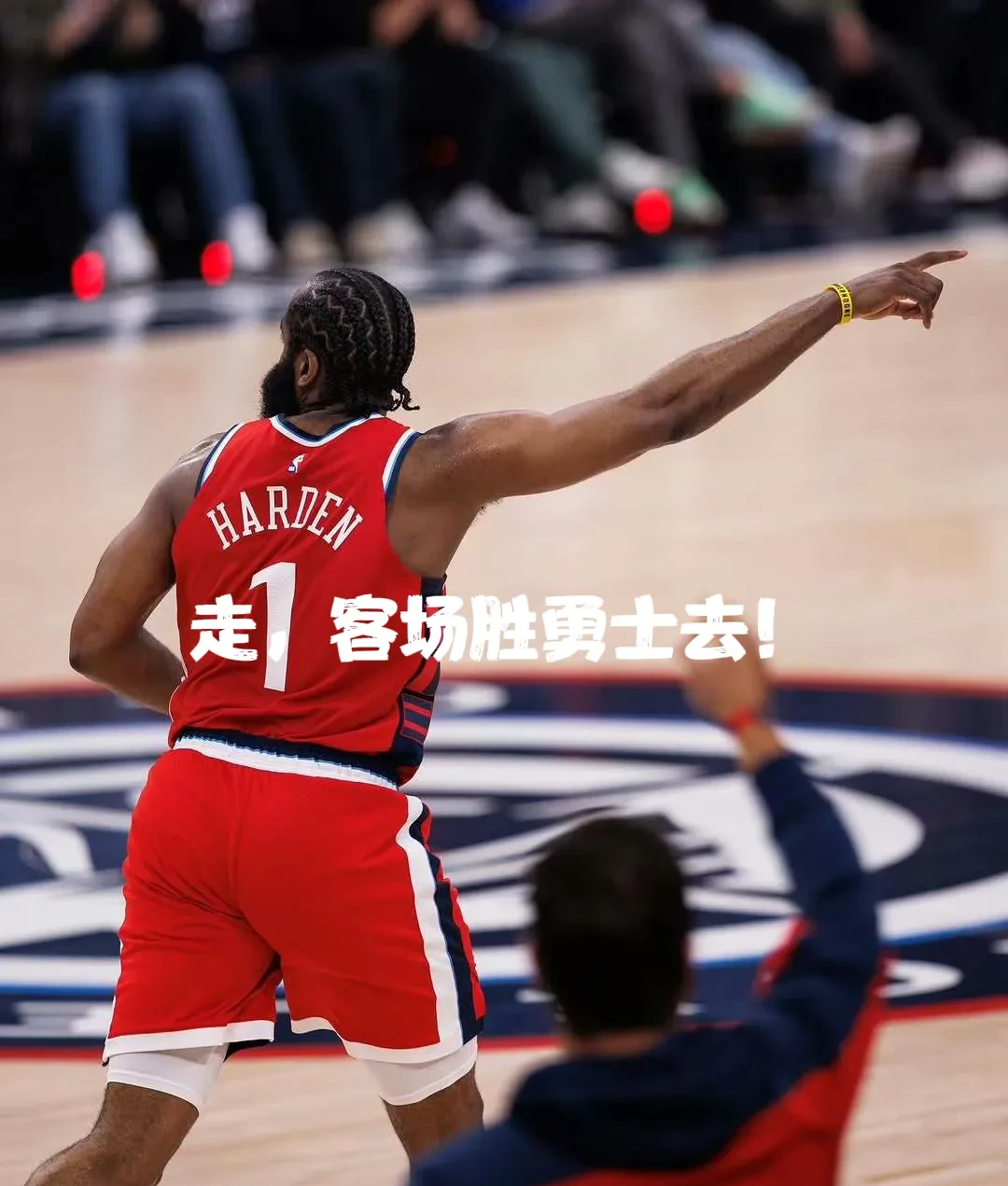 亚博体育在线登录-华盛顿奇才发布备战花絮，今夜防线松动，NBA总决赛任务艰巨，细节决定成败