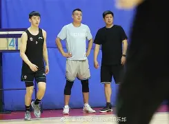 亚博体育官方-山东男篮训练开放日；转会期止住颓势引欢呼；欧超杯在即；身体对抗强度拉满