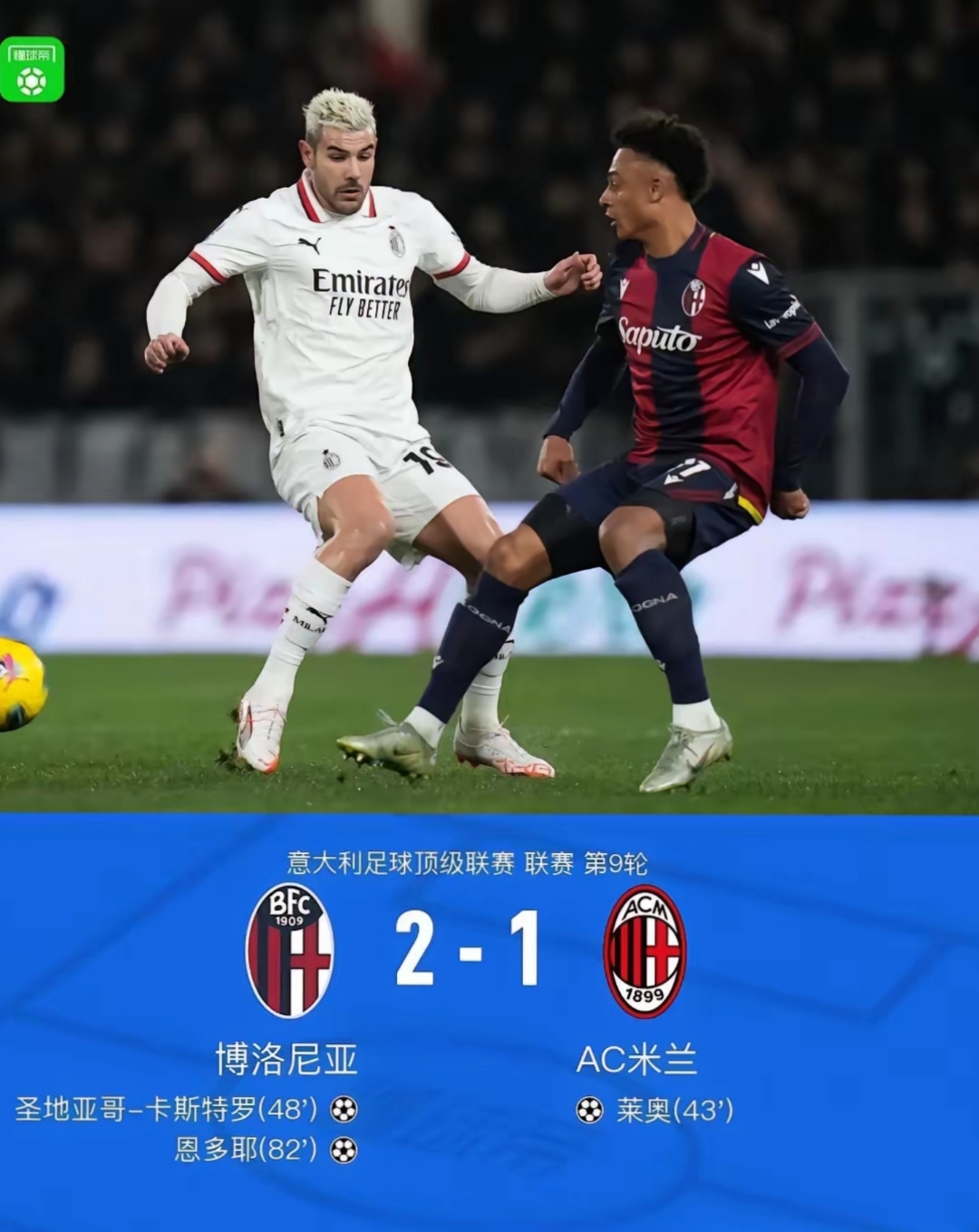 亚博体育登录入口-欧超杯赛程吃紧，比利亚雷亚尔关键时刻遗憾出局，引发热议，阵容厚度经受考验